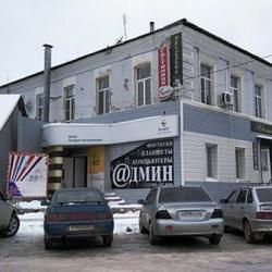 Фото Отель Уют