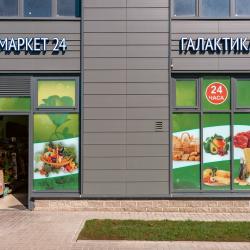 1-комнатные апартаменты студия Дизайнерская квартира на одного и двоих 4flats LAZURIT в Адмиралтейском районе