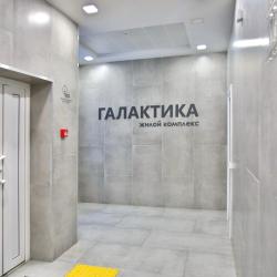 фото 19 Апартаменты на улице Парфеновская 7 корпус 1