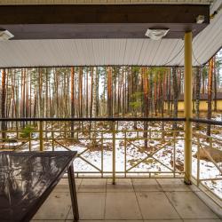 Апартаменты 205