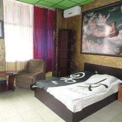 Фото Отель Арбат