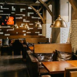 Фото Отель Амурский