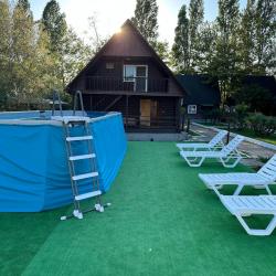 Фото Отель База отдыха Армат Вилладж (Armat Village)