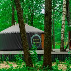 Фото Отель Лесная база «Папоротник»