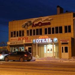 Фото Отель Аэлита