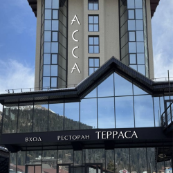 Фото Отель Асса