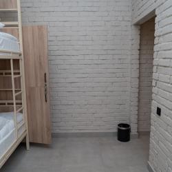 Номер стандарт семейный