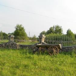Фото Отель Престиж