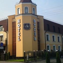 Фото Парк-отель Замковый (Park hotel Zamkovy)