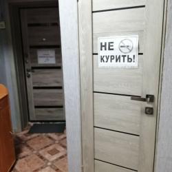1-комнатные апартаменты стандарт