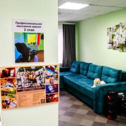 Фото Отель Гармония Плюс