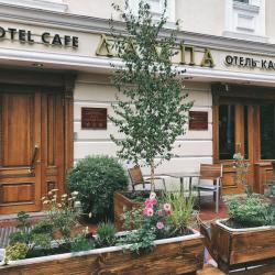 Фото Отель Лампа