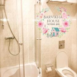Фото Отель Barvikha House (Барвиха Хаус)