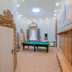 Фото Отель Царский