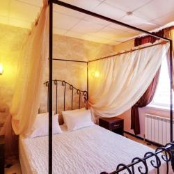 Фото Отель MARTON Милан (Мартон Милан)