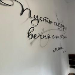2-местный номер стандарт Сергей Есенин
