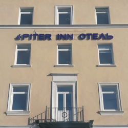 фото 31 Piter Inn (Питер Инн)