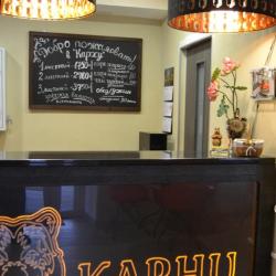 Фото Отель Karhu (Карху)
