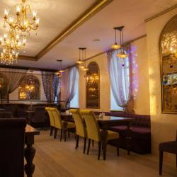 Фото Отель Босфор