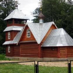 Фото ФроОтель