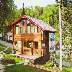 Фото Отель Горное озеро