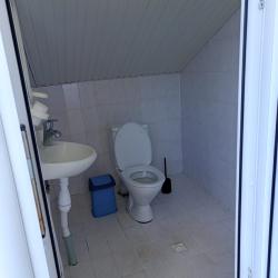 Фото Отель Семья