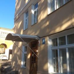 Фото Отель Пансионат Родина