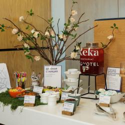Novotel Arkhangelsk (Новотель Архангельск) — d7dd0ca397bbb7ef93638652c6ee244e