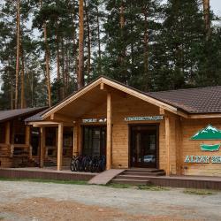 Фото Отель Алтай Сэнс