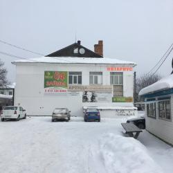 Фото Отель Дружба