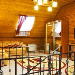 Фото Отель ский Медведь