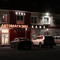 Фото Отель №1