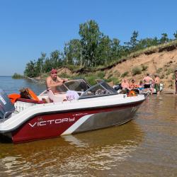 Фото Отель Глэмпинг Тургеневские острова