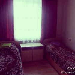 Фото Отель Колибри