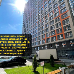 Фото Отель Me apartments