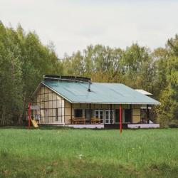Фото Отель Уcадьба Благoдaтнoe