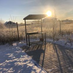 Фото Отель Шанти - гостевой дом и сауна