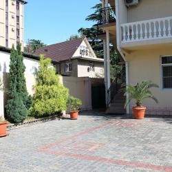 Фото Отель Виктория