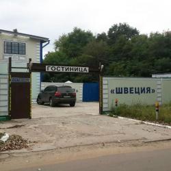 Фото Отель Швеция