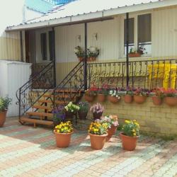 Фото Отель Восход