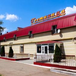 Фото Отель Омега