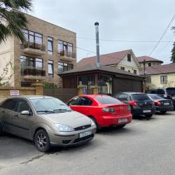 Фото Отель Бумеранг