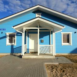 Фото Отель Дом в черте города