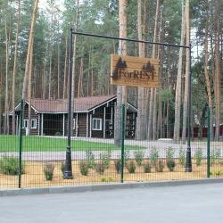 фото 54 Forrest Park (Форрест Парк)