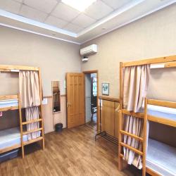 Фото Хостелы Рус-