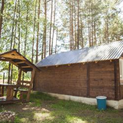 Номер стандарт