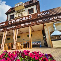 Фото Отель Малена