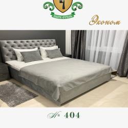 Фото Парк-отель Усадьба