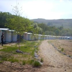 Фото Отель Сидими