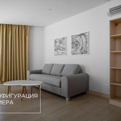 3-комнатные апартаменты люкс